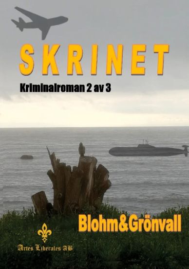 Skrinet