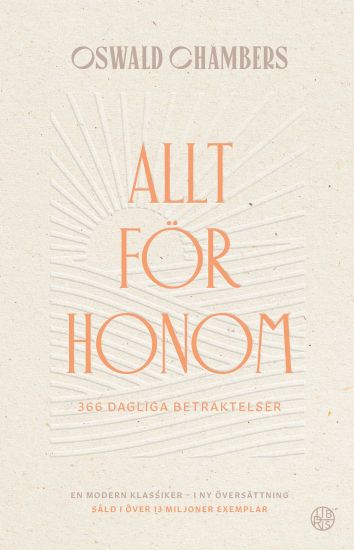 Allt för Honom