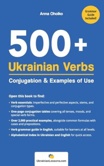 Kansikuva: 500+ Verbs Hardcover