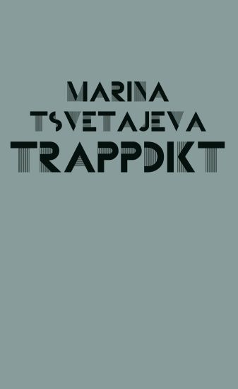 Trappdikt