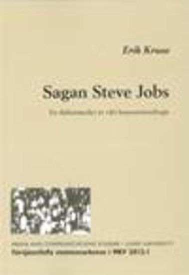 Sagan Steve Jobs