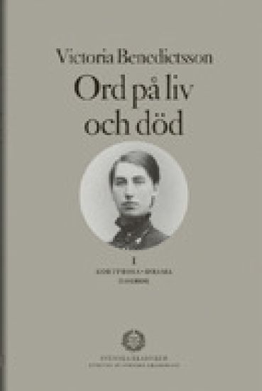 Ord på liv och död : Kortprosa, drama, dagbok. Del 1