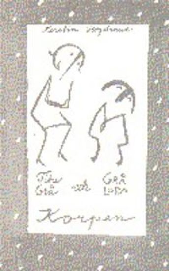 Tita Grå och Grå Lora