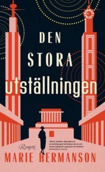 Den stora utställningen