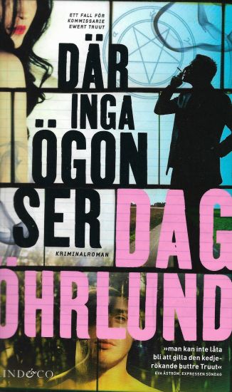 Där inga ögon ser