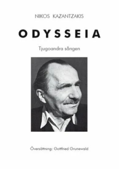Odysseia : tjugoandra sången : Odysseus äventyr i Antarktis