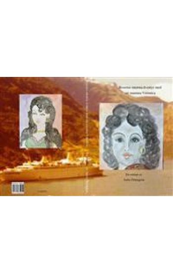 Rosettas enorma äventyr med sin mamma Veronica