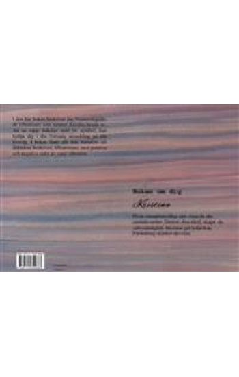 Boken om dig Kristina