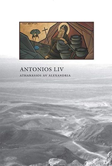 Antonios liv