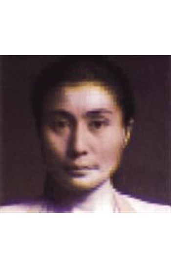 "Imagine Yoko"