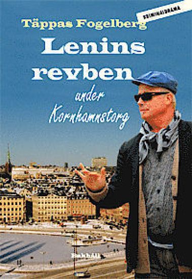 Lenins revben