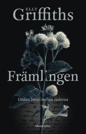 Främlingen