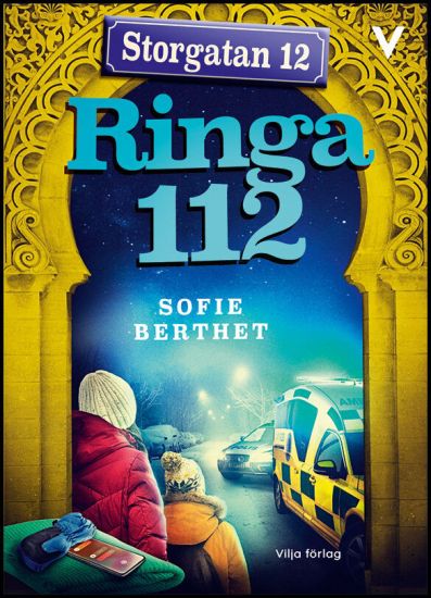 Ringa 112