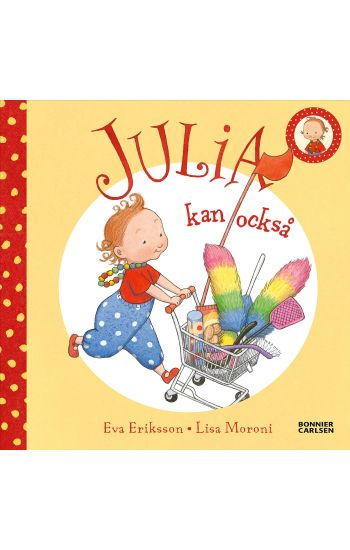 Julia kan också