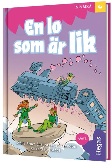 En lo som är lik