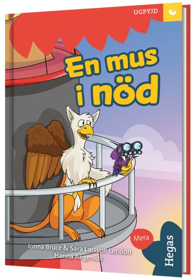 Lo och Ra ror