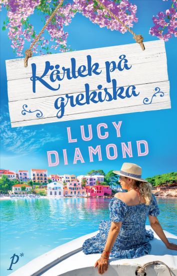 Kärlek på grekiska