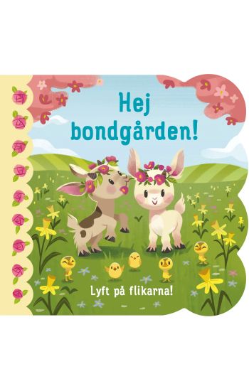 Hej bondgården!