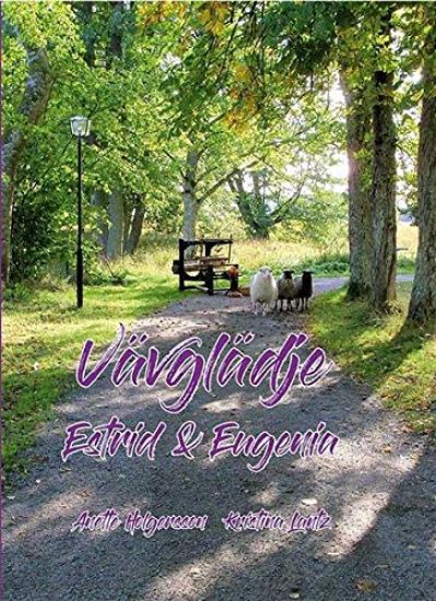 Vävglädje Estrid & Eugenia