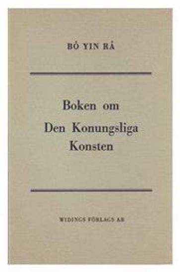 Boken om Den Konungsliga Konsten