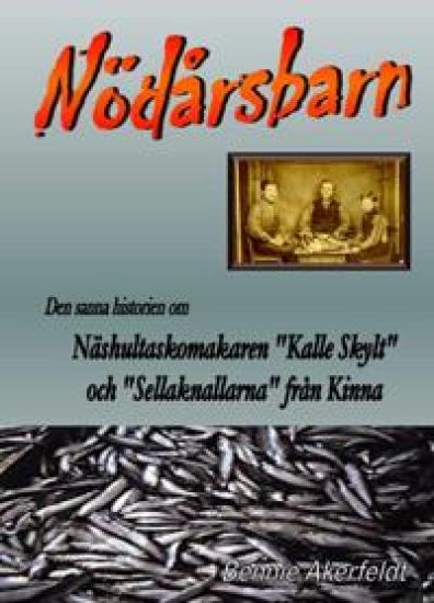 Nödårsbarn