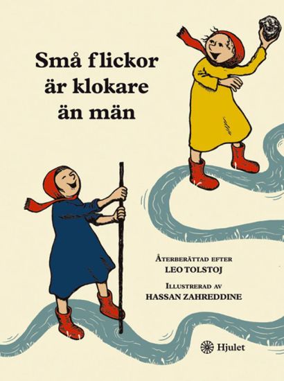 Små flickor är klokare än män
