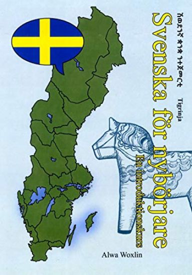 Svenska för nybörjare (tigrinja)