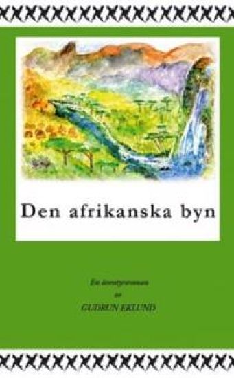Den afrikanska byn