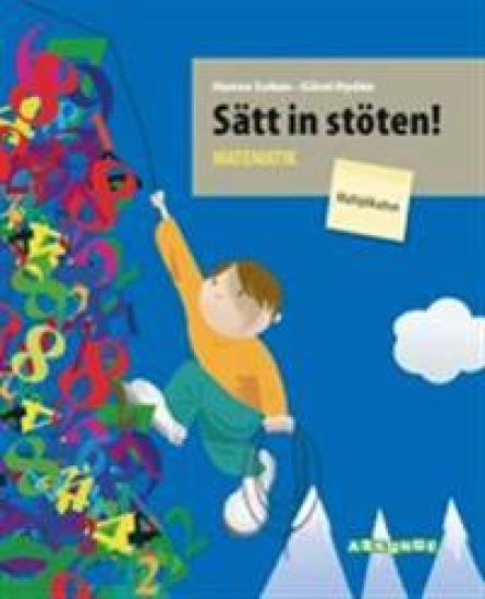 Sätt in stöten! Multiplikation