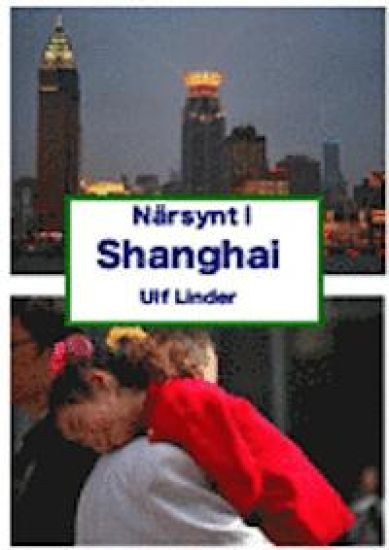 Närsynt i Shanghai