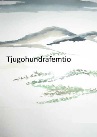 Tjugohundrafemtio