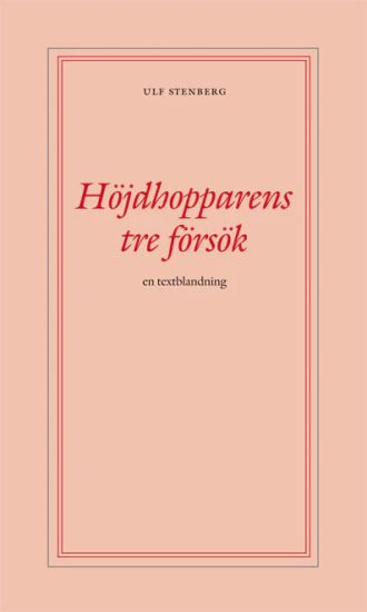 Höjdhopparens tre försök