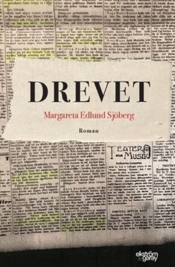 Drevet