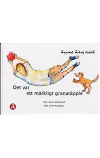 Det var ett märkligt granatäpple
