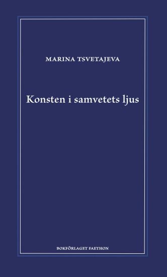Konsten i samvetets ljus