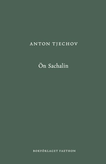 Ön Sachalin