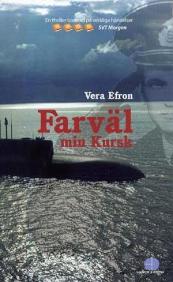 Farväl min Kursk
