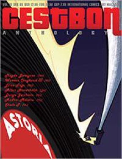 C’est Bon Anthology Vol. 16, Astoria