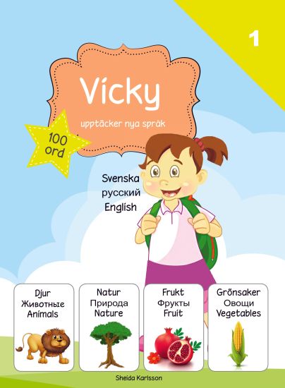 Vicky upptäcker nya språk 1. Ryska