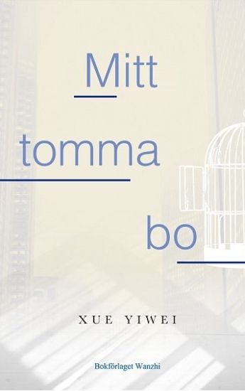 Mitt tomma bo