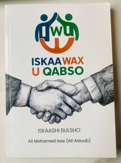 Kansikuva: Iskaa wax u qabso