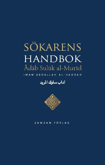 Sökarens handbok