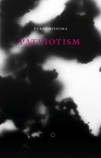 Patriotism