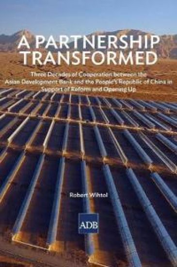 A Partnership Transformed