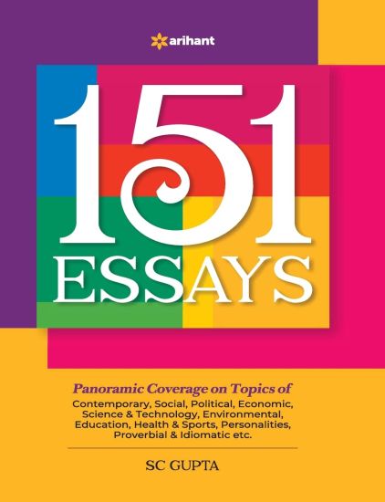 151 Essays