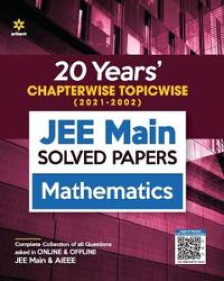 Jee Main Chapterwise Mathematics