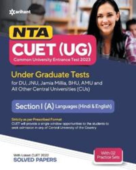 Nta Cuet Ug 2023 Section 1 a Languages (Hindi & English)