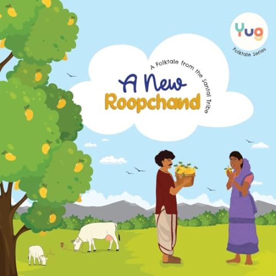 A New Roopchand