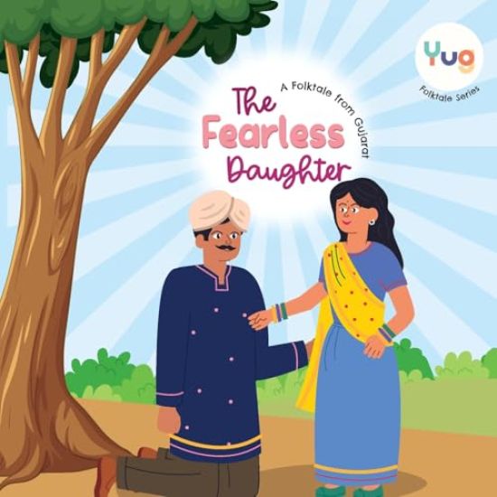 The Fearless Daughter