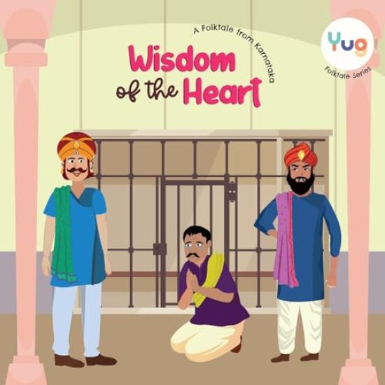 Wisdom Of The Heart